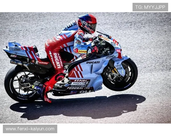 意大利站MotoGP赛事精彩回顾与车手积分榜最新解析