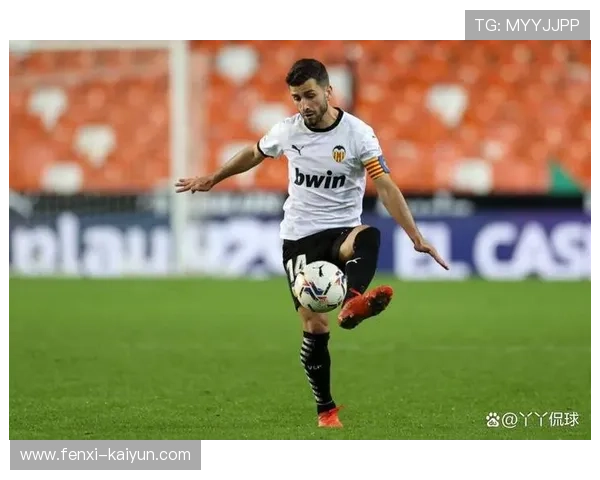 瓦伦西亚俱乐部最新动态及赛季表现全面解析