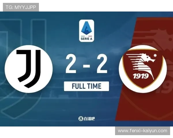 萨勒尼塔纳俱乐部最新赛季表现与未来发展全面解析